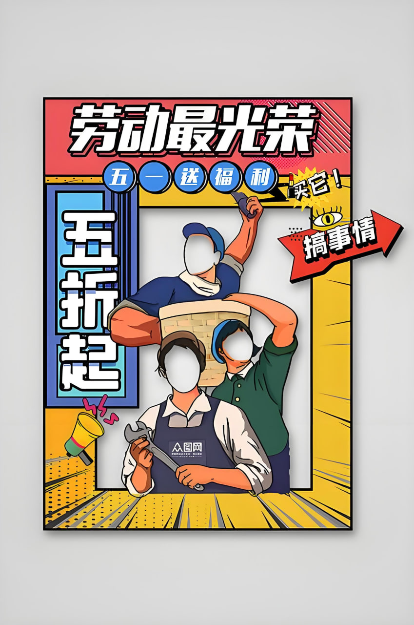 女性心理健康